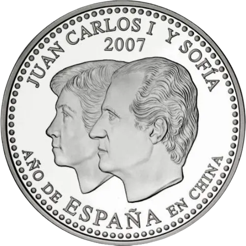 10 euros 2007 - Año de España en China 2007 España (anverso) 10 euros 2007 - Año de España en China 2007 España (anverso)