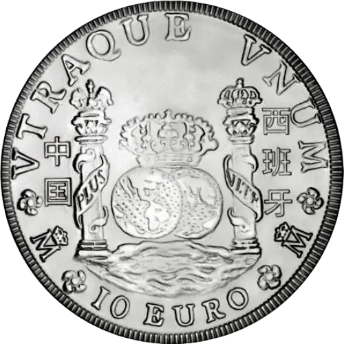 Moneda Año de España en China 2007 (2007)