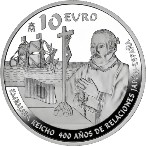 Moneda 400 Años de Relaciones Japón – España (2013)