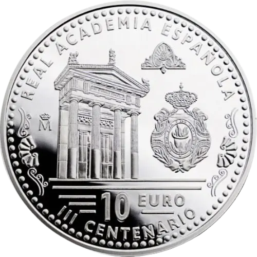 Moneda III Centenario Real Academia Española (2014)