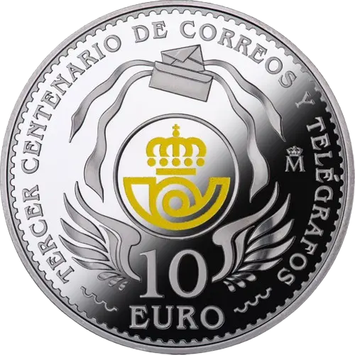 Moneda 300 Años de Correos (2016)