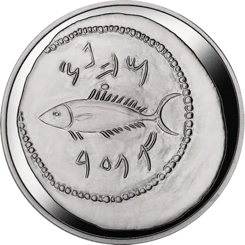 10 euros 2016 - Dracma ligera de Gadir - VII Serie Joyas Numismáticas España (anverso) 10 euros 2016 - Dracma ligera de Gadir - VII Serie Joyas Numismáticas España (anverso)