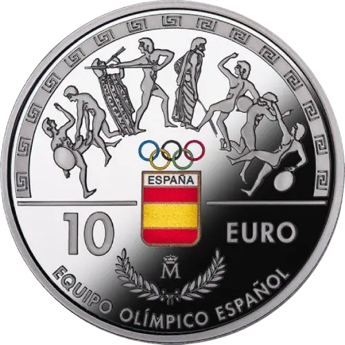 Moneda Equipo Olímpico Español 2016 (2016)