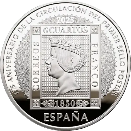 10 euros 2025 - 175 Aniversario del Primer Sello en España España (anverso) 10 euros 2025 - 175 Aniversario del Primer Sello en España España (anverso)