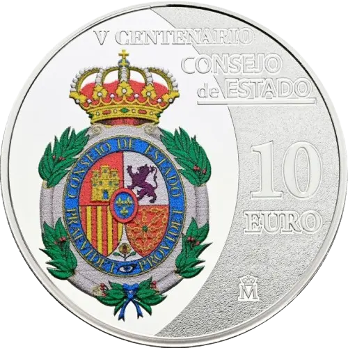 Moneda V Centenario del Consejo de Estado (2026)