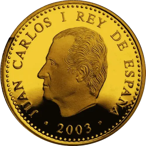 100 euros 2003 - Copa Mundial de la FIFA Alemania 2006 - Emisión 2003 España (anverso) 100 euros 2003 - Copa Mundial de la FIFA Alemania 2006 - Emisión 2003 España (anverso)