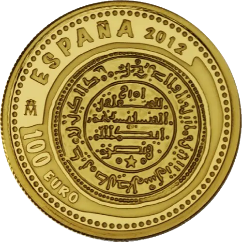 Moneda Maravedí - IV Serie Joyas Numismáticas (2012)