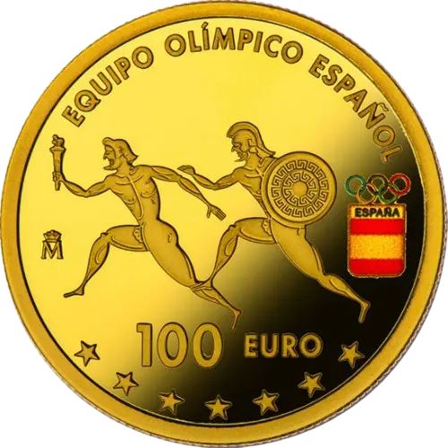 Moneda Equipo Olímpico Español 2016 (2016)