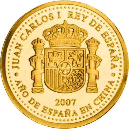 20 euros 2007 - Año de España en China 2007 España (anverso) 20 euros 2007 - Año de España en China 2007 España (anverso)