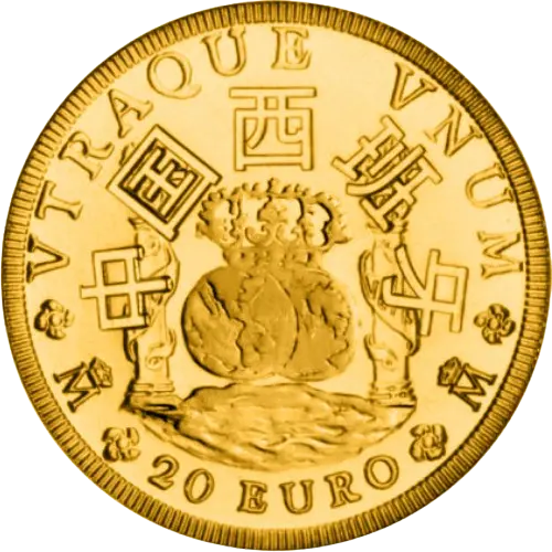 Moneda Año de España en China 2007 (2007)