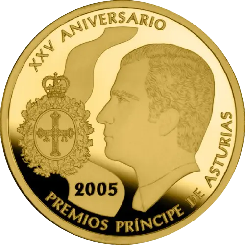 Moneda XXV Aniversario de los Premios Príncipe de Asturias (2005)