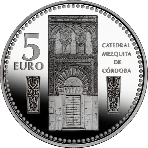 Córdoba: Catedral Mezquita de Córdoba - III Serie Capitales de Provincia y Ciudades Autónomas