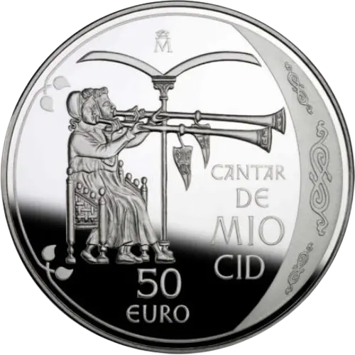 Moneda Serie Conmemorativa del Cantar de Mío Cid: Catedral de Burgos (2007)