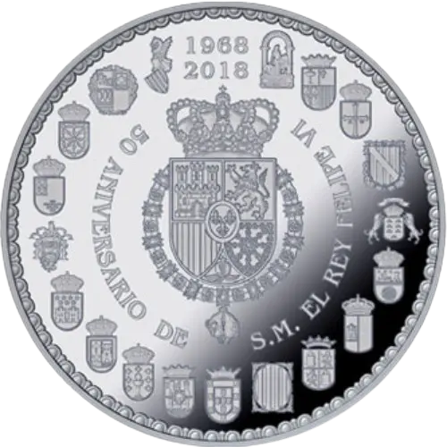 50 euros 2018 - 50 Aniversario de S.M. el Rey Felipe VI: Familia Real España (anverso) 50 euros 2018 - 50 Aniversario de S.M. el Rey Felipe VI: Familia Real España (anverso)