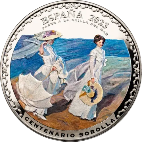 Moneda Centenario Joaquín Sorolla: Paseo a la orilla del mar (2023)